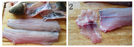 Home-cooked Boiled Fish recipe