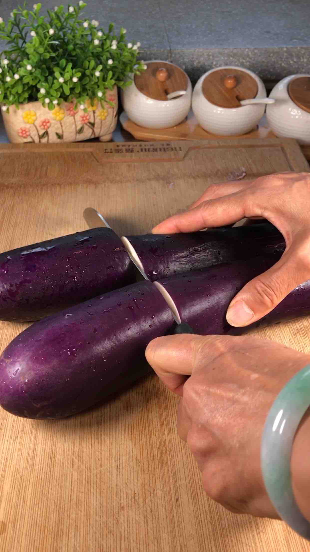 Eggplant with Minced Garlic recipe