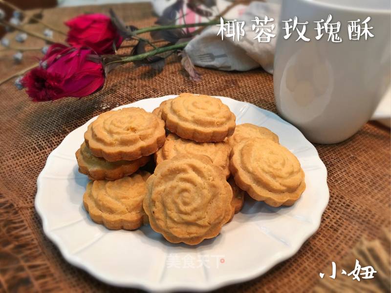# Fourth Baking Contest and is Love to Eat Festival# Coconut and Rose Crisp recipe