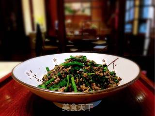 Stir-fried Beef with Leek recipe