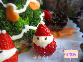 Merry Christmas recipe