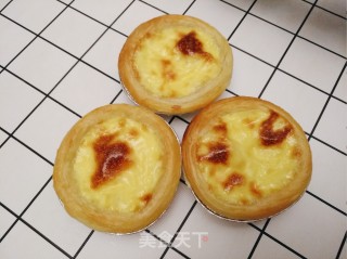 Egg Tart recipe