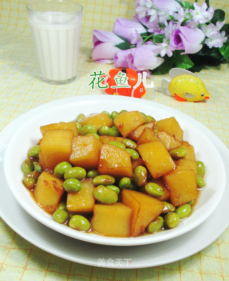 Edamame Potatoes recipe