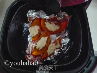 Roasted Pumpkin Cheese recipe