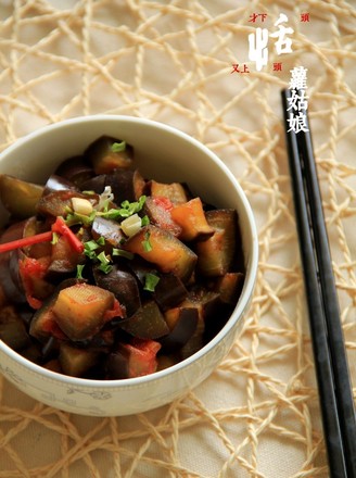 Stir-fried Eggplant with Tomatoes recipe