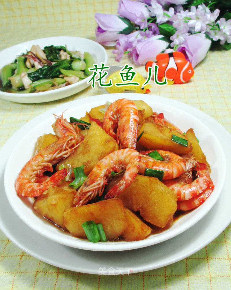 Fried Shrimp with Potatoes recipe