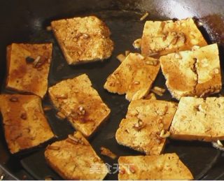 Pan-fried Tofu recipe