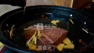 Private Spicy Stir-fried Beef recipe