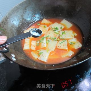 Mapo Rice Tofu recipe