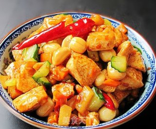 Kung Pao Tofu recipe