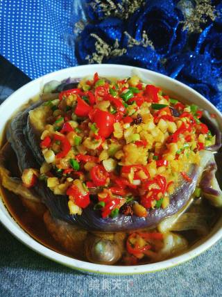 Sour and Spicy Eggplant recipe