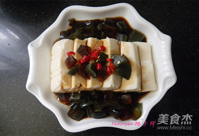 Tofu with Preserved Egg recipe