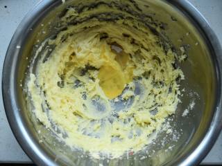 Oatmeal Almond Cookies recipe