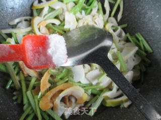 Celery Stir-fried Bamboo Shoots recipe