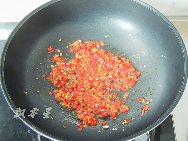 Chopped Pepper Fish Head recipe