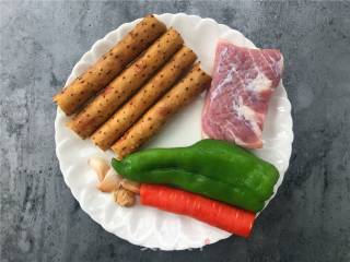 Yam Pork recipe
