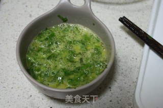 #春食野菜香# Motherwort Fried Egg recipe