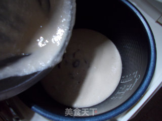 Rice Cooker Cake-charming Bread Cake recipe