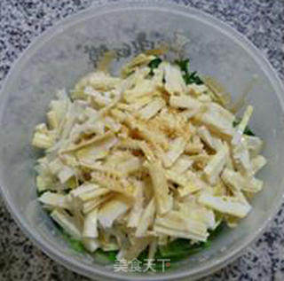 Lamb's Tail Bamboo Shoots Mixed with Parsley recipe