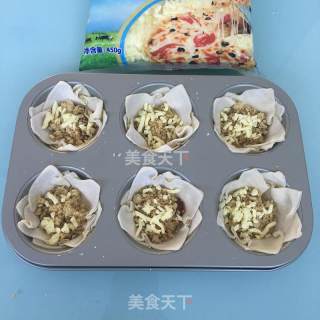 #柏翠大赛# Meat Floss Egg Cheese Tart recipe