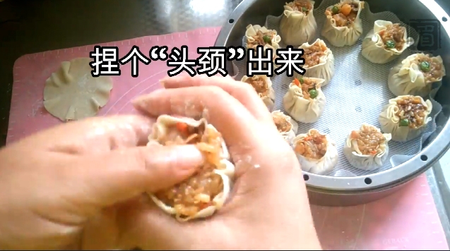 Pleurotus Eryngii, Shrimp, Clam Sauce, Glutinous Rice Siu Mai recipe