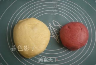 #四session Baking Contest is Love Eat Festival#fancy Sweet Bread recipe