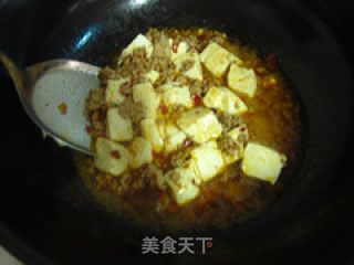 【yuxiang Tofu】 recipe