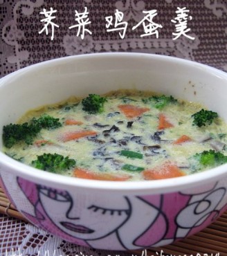 Shepherd's Purse and Egg Custard recipe