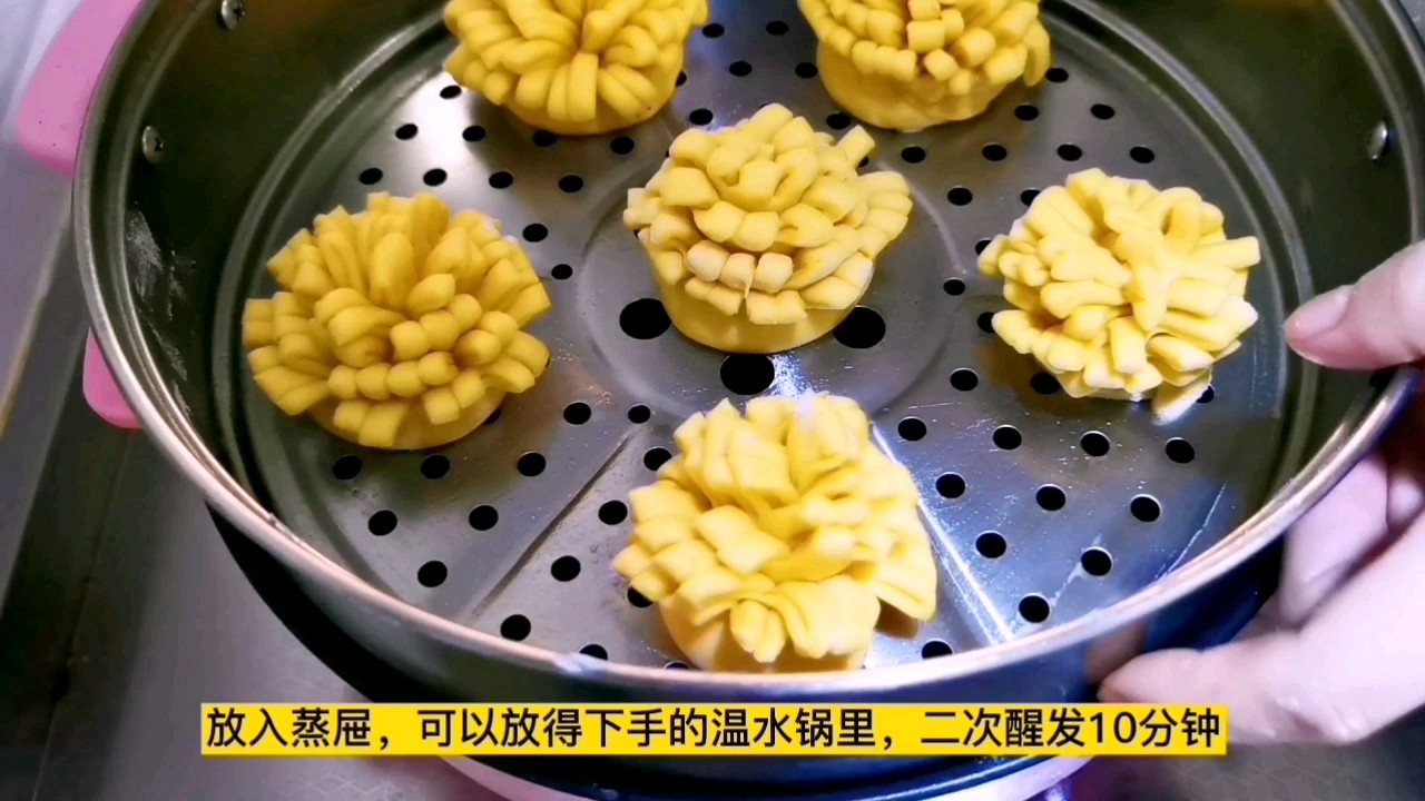 The Yellow Chrysanthemums Blooming in The Kitchen Give Out The Sweetness of Pumpkins. recipe