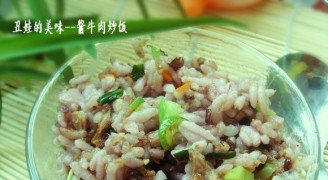 Beef Fried Rice with Soy Sauce recipe