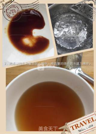 When Ji Cong Meets Baoshan Jinsi Noodles recipe