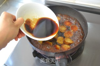 Yeah Huan without Meat [stewed Vegetarian Chicken] recipe