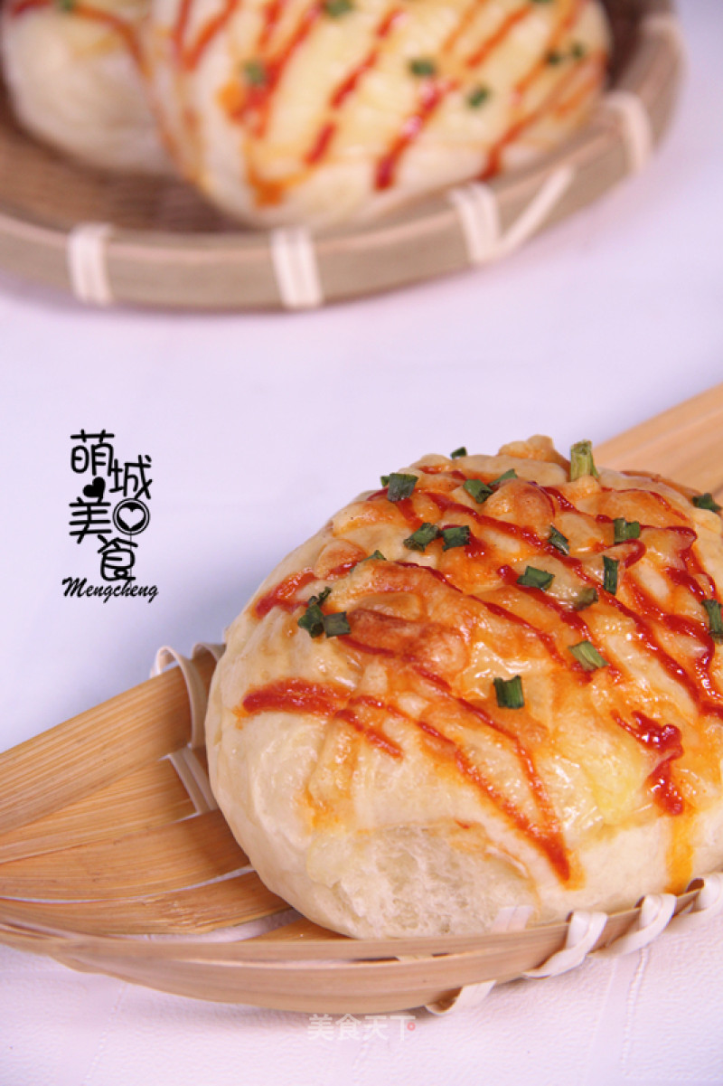#trust of Beauty#cheese Bag with Green Onion recipe