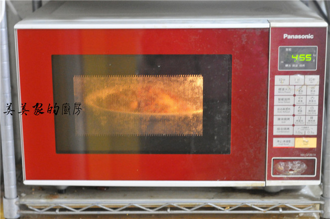 Microwave Steamed Chicken recipe