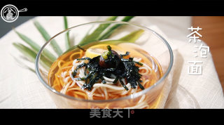 Tea Instant Noodles recipe