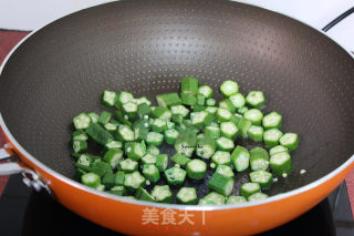 Scrambled Eggs with Okra recipe