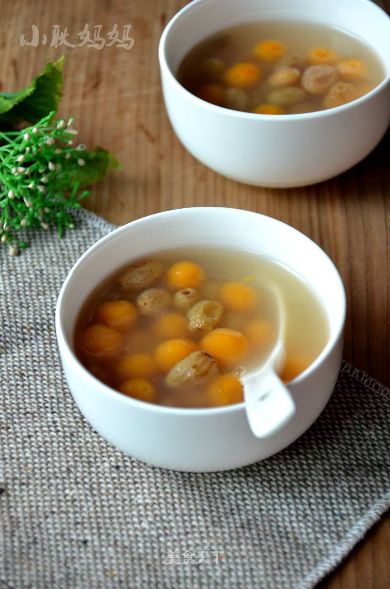 Raisin Roasted Dumplings recipe