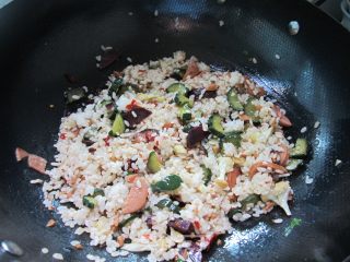 Oily Vegetable Rice recipe