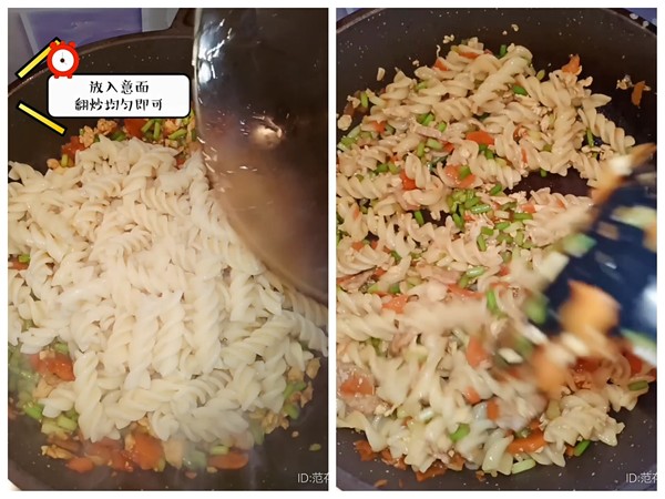 Chinese Style Stir-fried Pasta recipe