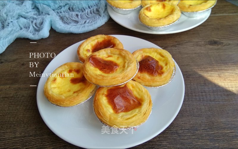 Cream Tart recipe