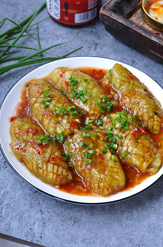 Eggplant Fish
