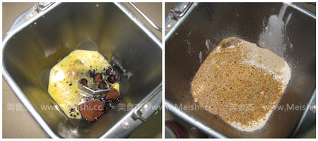 Brown Sugar Germ Toast recipe