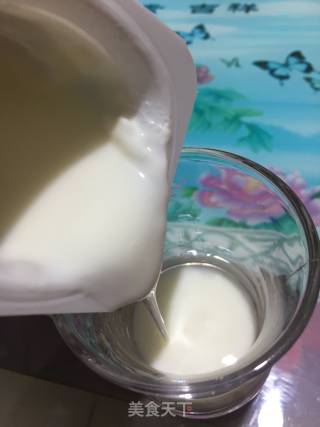 Summer Drinks ~ ~ Ice Jam Mixed with Yogurt recipe