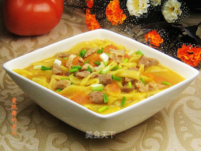 Hand-rolled Noodles with Diced Tomato and Pumpkin recipe