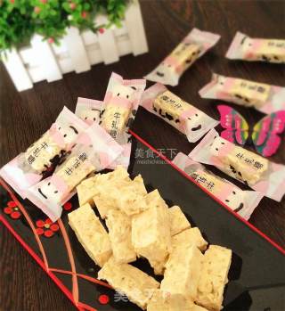 Peanut Nougat recipe