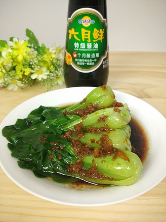 Stir-fried Shanghai Green with Garlic recipe