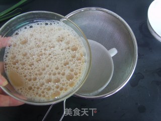 Steamed Egg with Ganoderma Spore Powder recipe