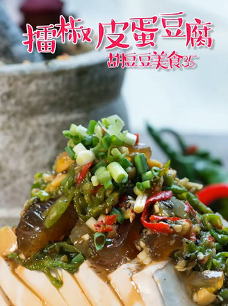 Tofu with Preserved Eggs and Chili Peppers