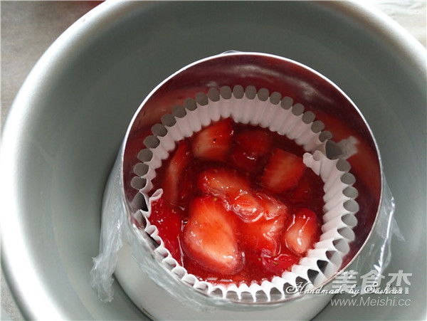 Strawberry Flowing Heart Mousse Cake (4-inch) recipe