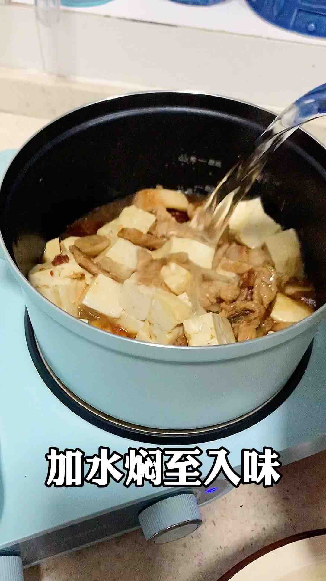 Tofu Stew recipe